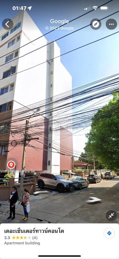 Sweet Honey Tossed Private Condo กรุงเทพมหานคร ภายนอก รูปภาพ